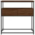 Table console chêne marron 75x40x75 cm bois d'ingénierie