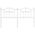 Tête de lit métal blanc 180 cm