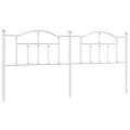 Tête de lit métal blanc 200 cm