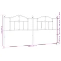 Tête de lit métal blanc 200 cm