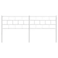 Tête de lit métal blanc 180 cm