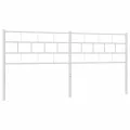 Tête de lit métal blanc 200 cm