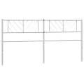 Tête de lit métal blanc 200 cm