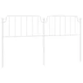 Tête de lit métal blanc 180 cm