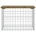 Banc de jardin design gabion 63x31,5x42 cm bois de pin imprégné