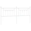 Tête de lit métal blanc 193 cm
