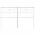 Tête de lit métal blanc 120 cm