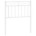 Tête de lit métal blanc 75 cm