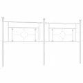 Tête de lit métal blanc 180 cm