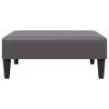 Repose-pied gris 77x55x31 cm similicuir