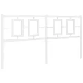 Tête de lit métal blanc 160 cm