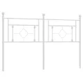 Tête de lit métal blanc 160 cm