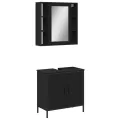 Ensemble de meubles salle de bain 2 pcs noir bois d'ingénierie