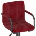 Tabourets de bar lot de 2 rouge bordeaux velours