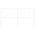 Tête de lit métal blanc 150 cm