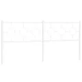 Tête de lit métal blanc 193 cm