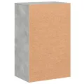 Armoire de rangement gris béton 56,5x39x90 cm bois d'ingénierie