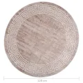 Tapis lavable antidérapant 120 cm beige