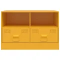 Meubles TV 2 pcs jaune moutarde 67x39x44 cm acier
