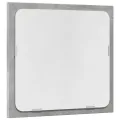 Ensemble de meubles de salle de bain 2 pcs gris béton