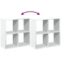 Étagère séparatrice de pièce blanc 69,5x29x69,5 cm