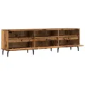 Meuble TV vieux bois 150x30x44,5 cm bois d'ingénierie