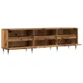 Meuble TV vieux bois 150x30x44,5 cm bois d'ingénierie