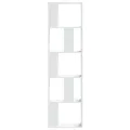 Bibliothèque 5 niveaux blanc 45x23,5x162,5 cm bois d'ingénierie