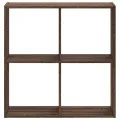 Bibliothèque chêne marron 68,5x32x68,5 cm bois d'ingénierie