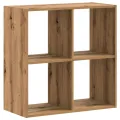 Bibliothèque chêne artisanal 68,5x32x68,5 cm bois d'ingénierie
