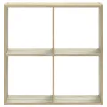 Bibliothèque chêne sonoma 68,5x32x68,5 cm bois d'ingénierie