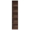Bibliothèque chêne marron 40x30x189 cm bois d'ingénierie