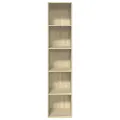 Bibliothèque chêne sonoma 40x30x189 cm bois d'ingénierie