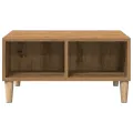 Table basse chêne artisanal 60x60x30 cm bois d'ingénierie