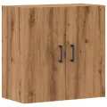 Armoire murale chêne artisanal 60x31x60 cm bois d'ingénierie
