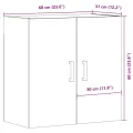 Armoire murale chêne artisanal 60x31x60 cm bois d'ingénierie