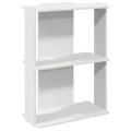 Bibliothèque à 3 niveaux blanc 60x30x80 cm bois d'ingénierie
