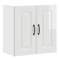 Armoire murale de cuisine Kalmar blanc brillant bois ingénierie