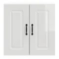 Armoire murale de cuisine Kalmar blanc brillant bois ingénierie
