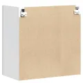 Armoire murale de cuisine Kalmar blanc brillant bois ingénierie