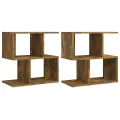 Tables de chevet 2pcs Chêne fumé 50x30x51,5cm Bois d'ingénierie