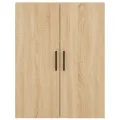 Armoire murale chêne sonoma 69,5x34x90 cm