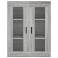 Armoires murales 2 pcs sonoma gris bois d'ingénierie