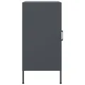 Buffets 2 pcs anthracite 36x39x79 cm acier