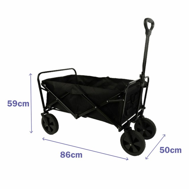 Marbueno Chariot Pliable Multiusages Acier 150 KG Noir Jardin, Plage,