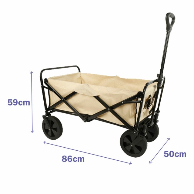 Marbueno Chariot Multiusages Pliable Acier 150 KG Beige Jardin, Plage