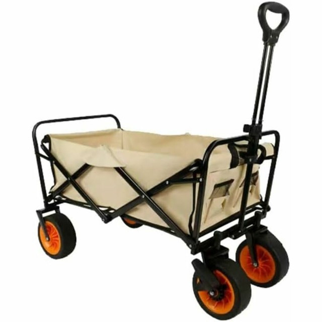 Marbueno Carrito Multiusos Plegable Acero 200 KG Beige Jardin, Playa y