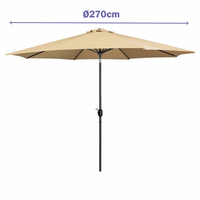 Marbueno Parasol Acero 8 Varillas 270 cm Poliéster Marrón Jardín Pi