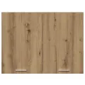 Armoire suspendue chêne artisanal 80x31x60 cm bois d'ingénierie