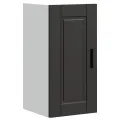 Armoire murale de cuisine Porto noir bois d'ingénierie
